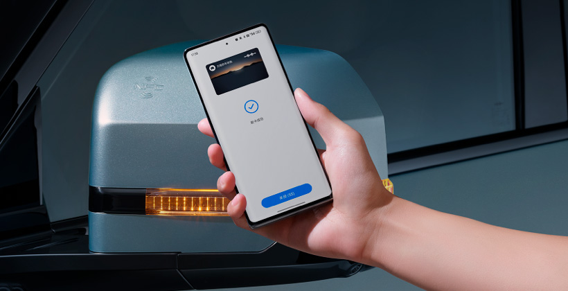 Управление с мобильного телефона